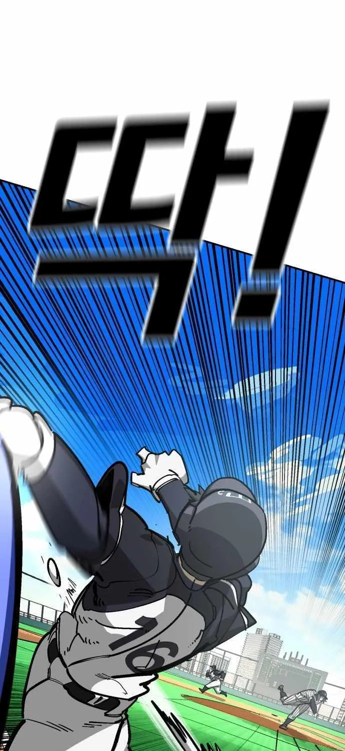 Chapter 146 — page 64