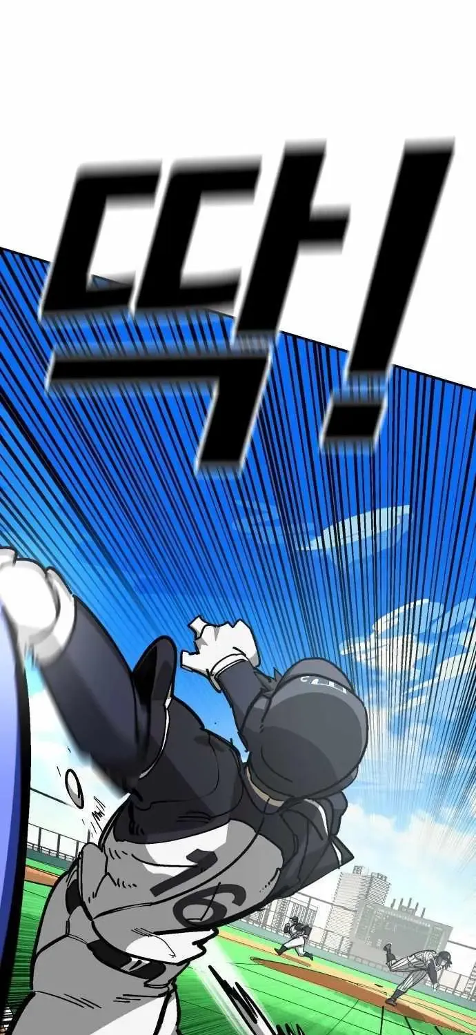 Chapter 147 — page 64