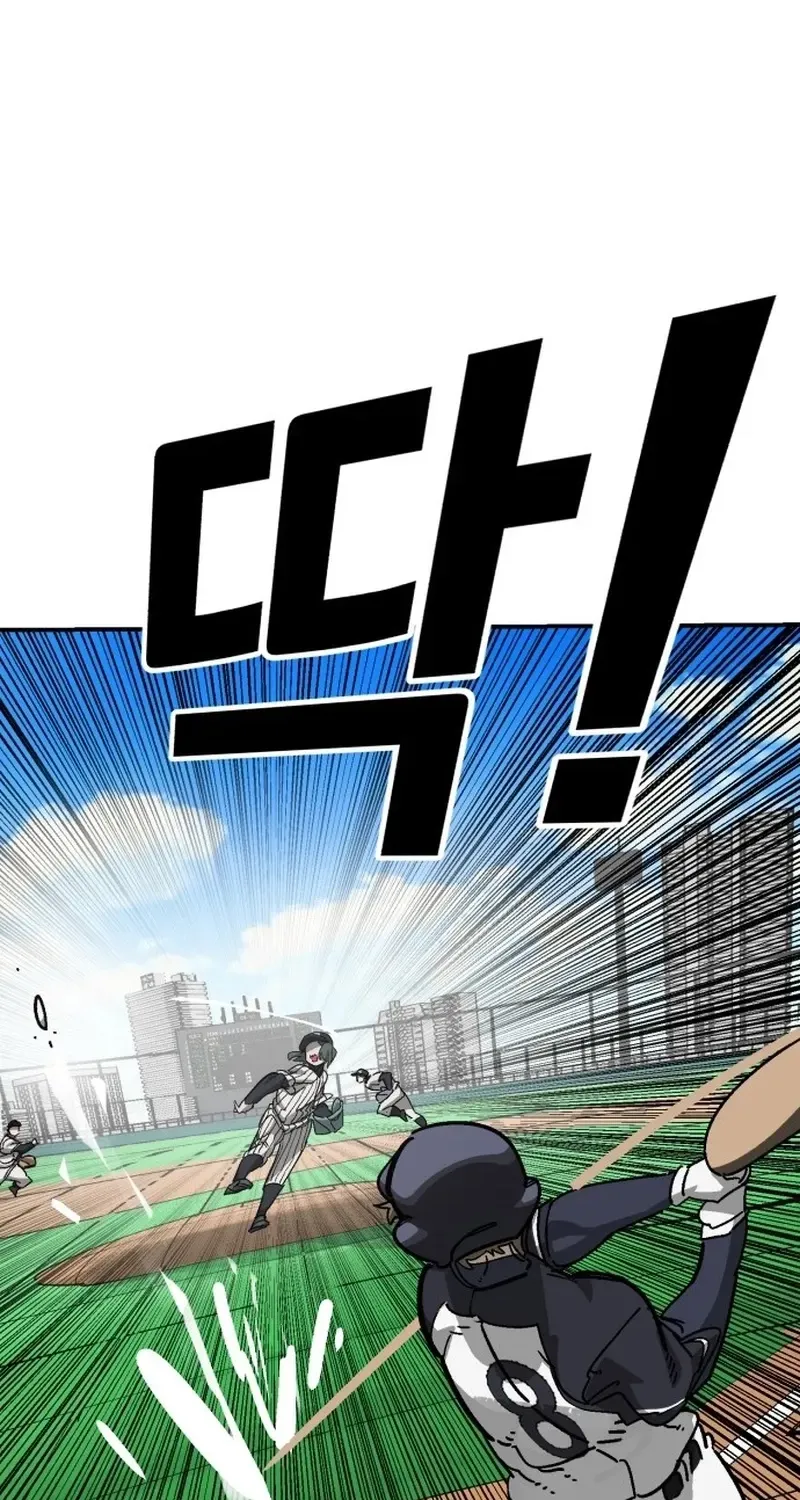 Chapter 148 — page 122