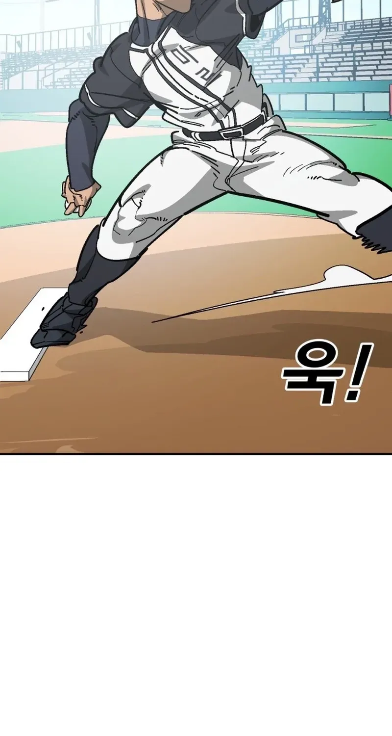 Chapter 148 — page 62