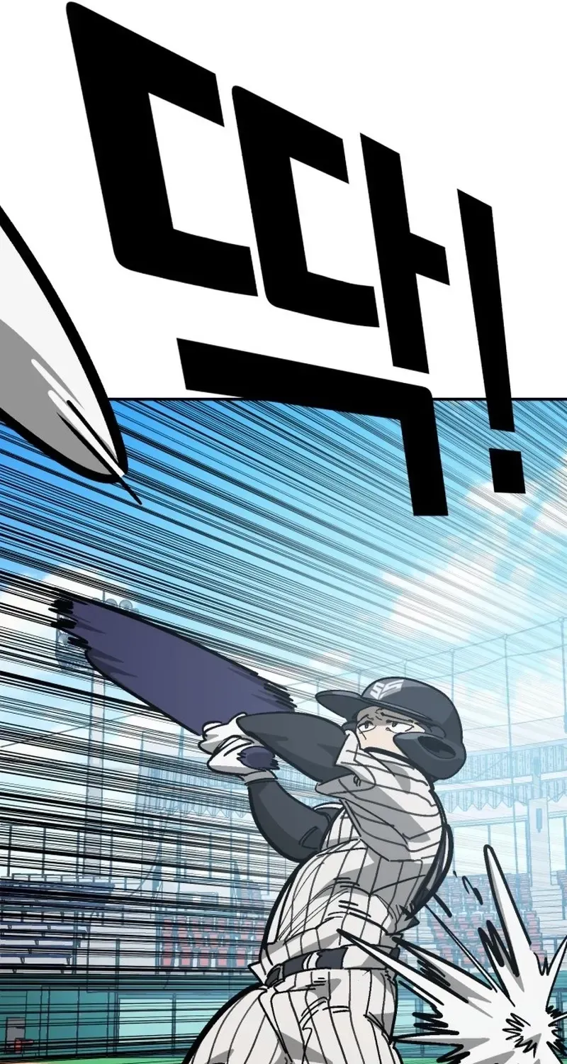 Chapter 148 — page 64