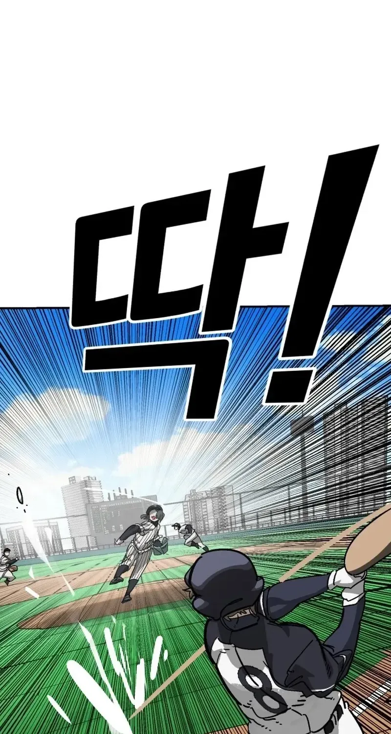 Chapter 149 — page 122