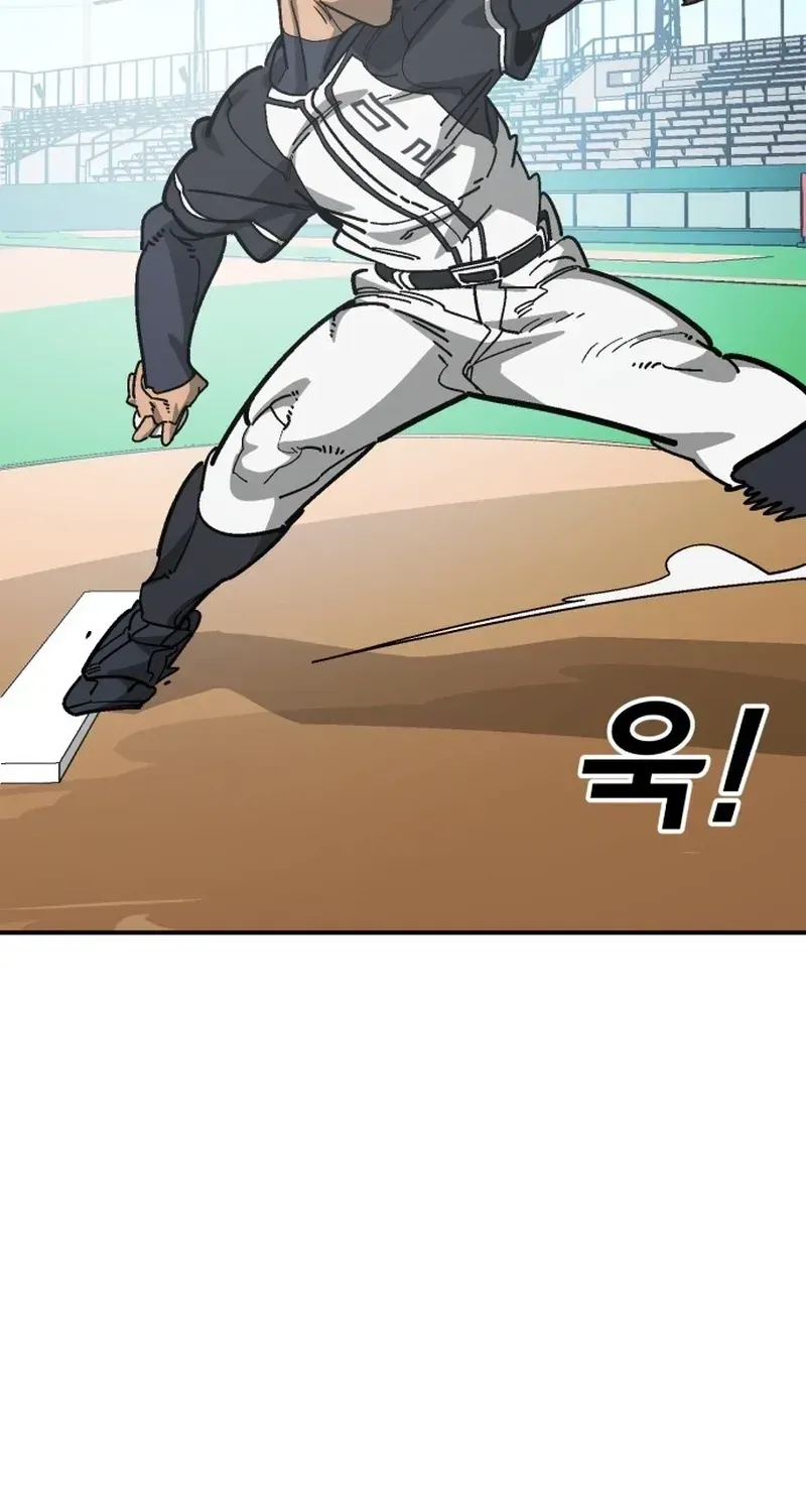 Chapter 149 — page 62