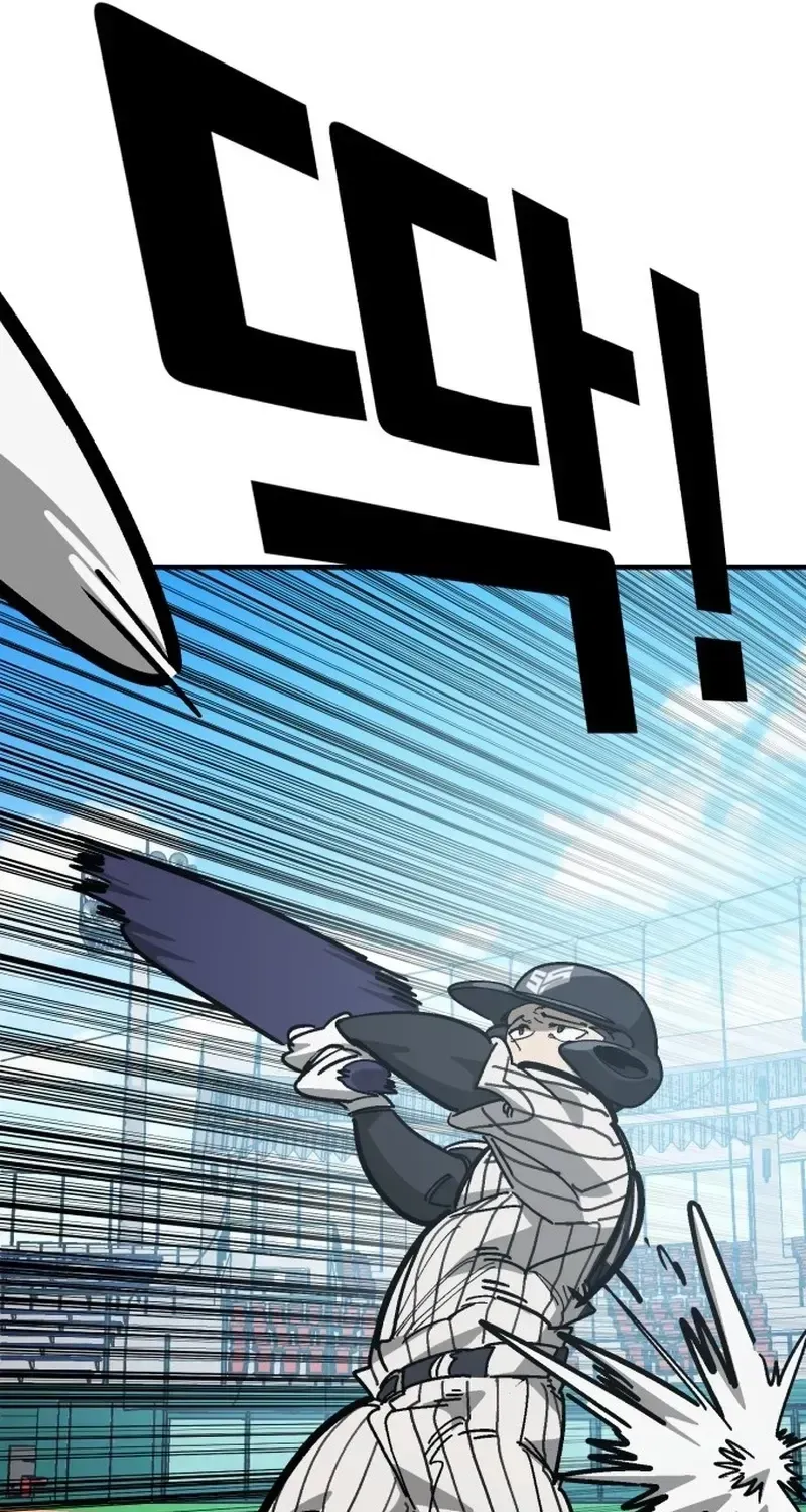 Chapter 149 — page 64