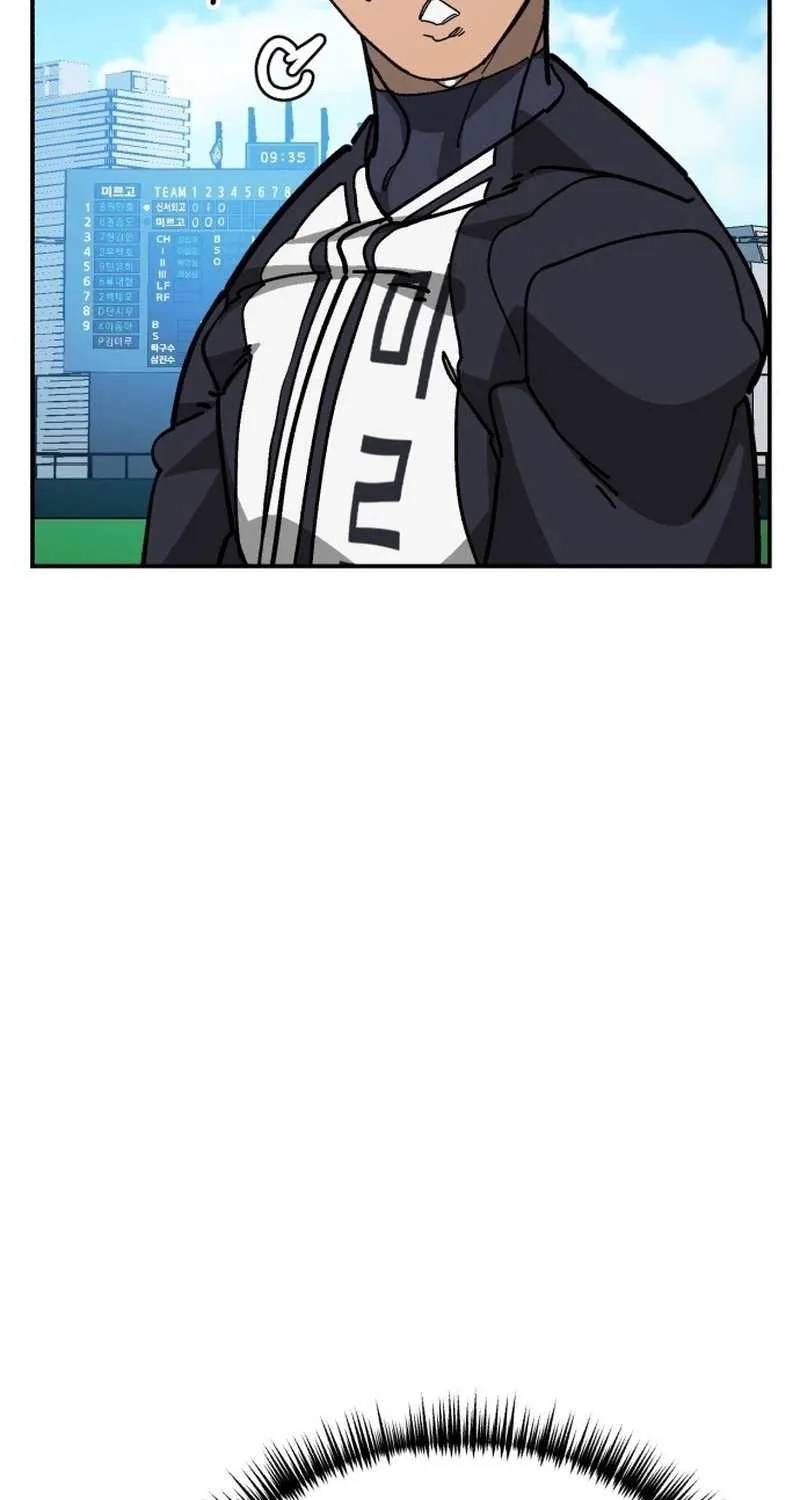 Chapter 150 — page 44