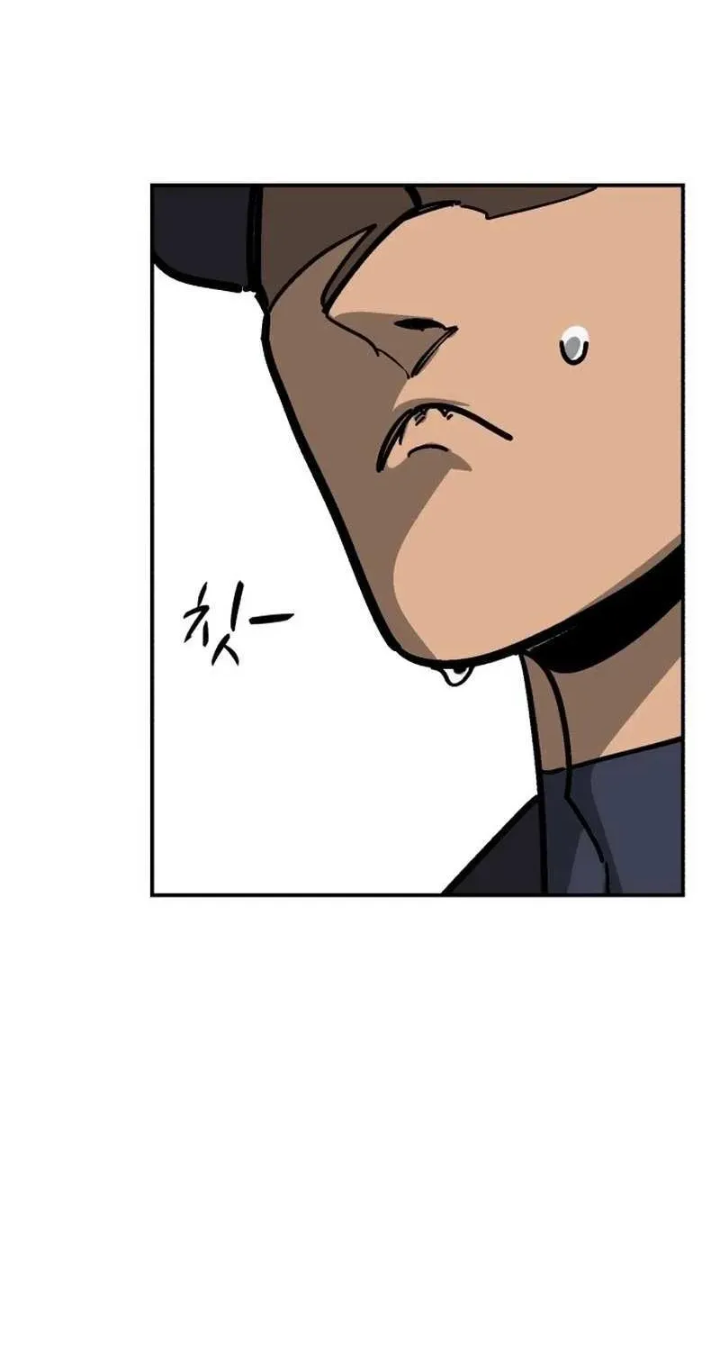 Chapter 151 — page 26