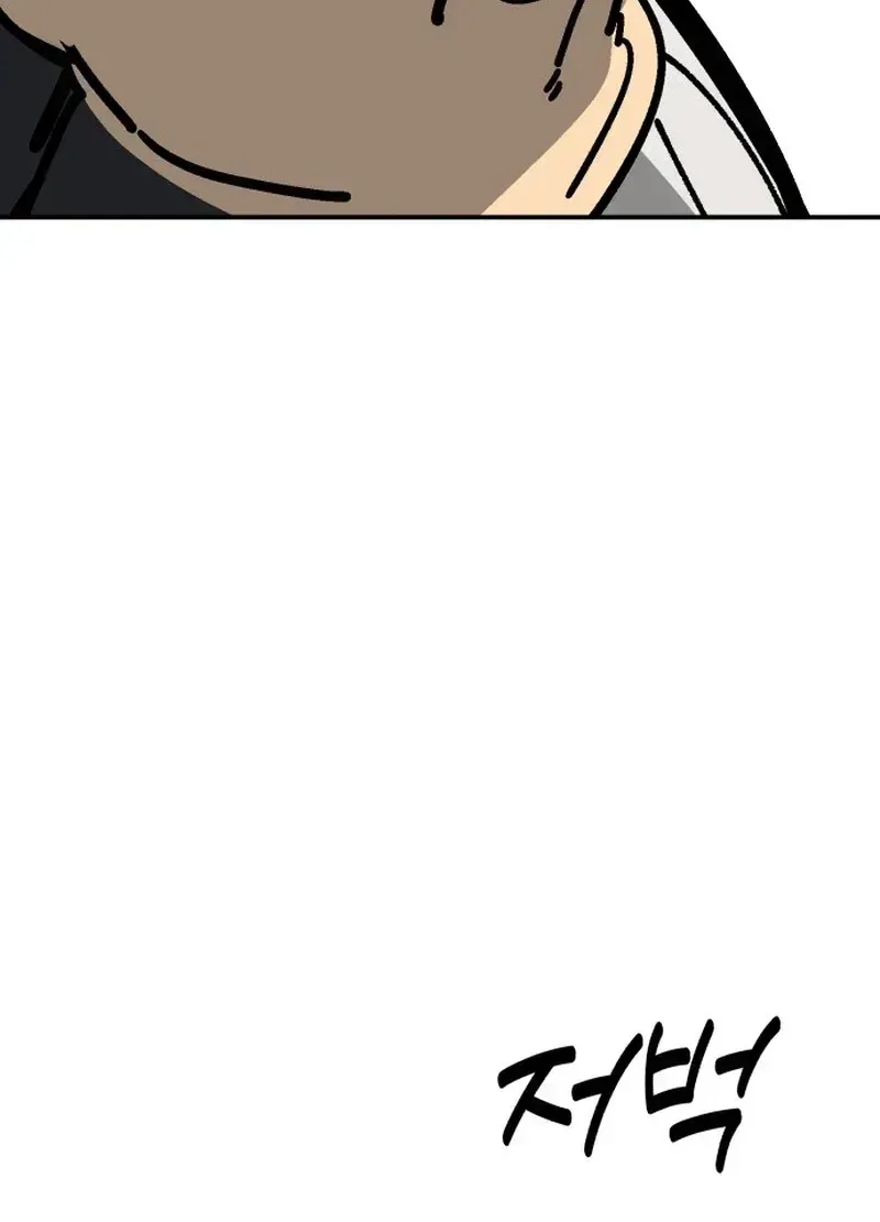 Chapter 152 — page 135