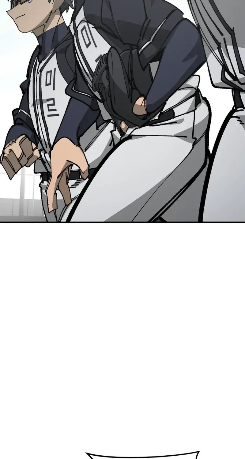 Chapter 153 — page 122