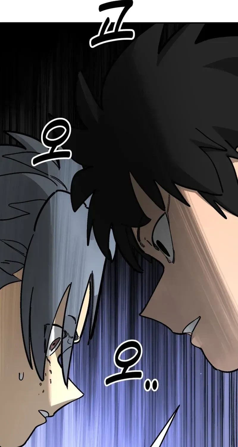 Chapter 153 — page 28