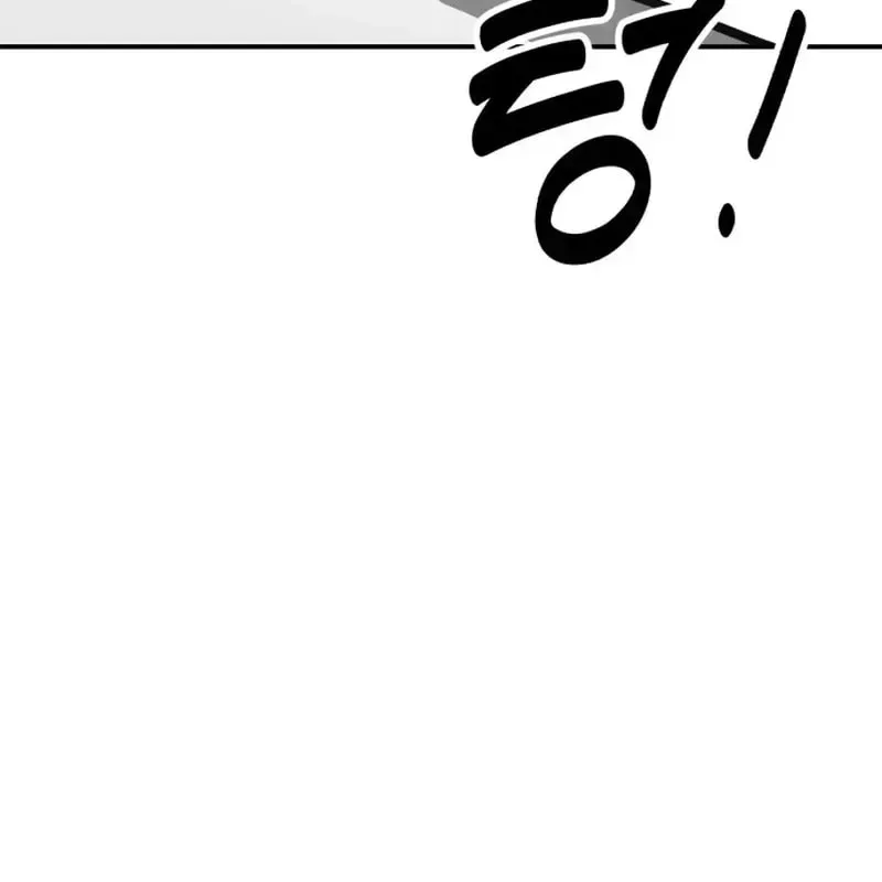 Chapter 154 — page 149