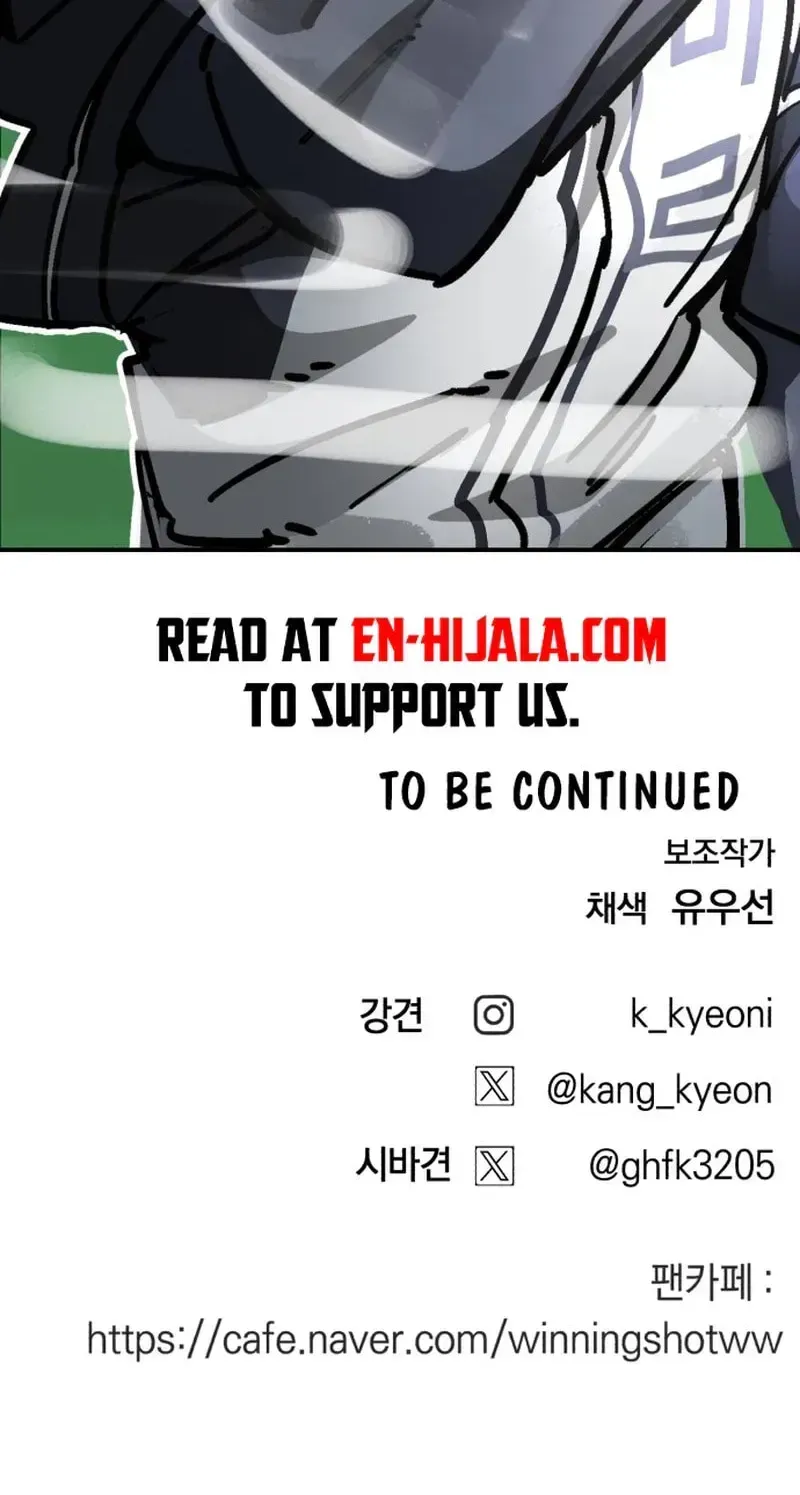 Chapter 155 — page 125