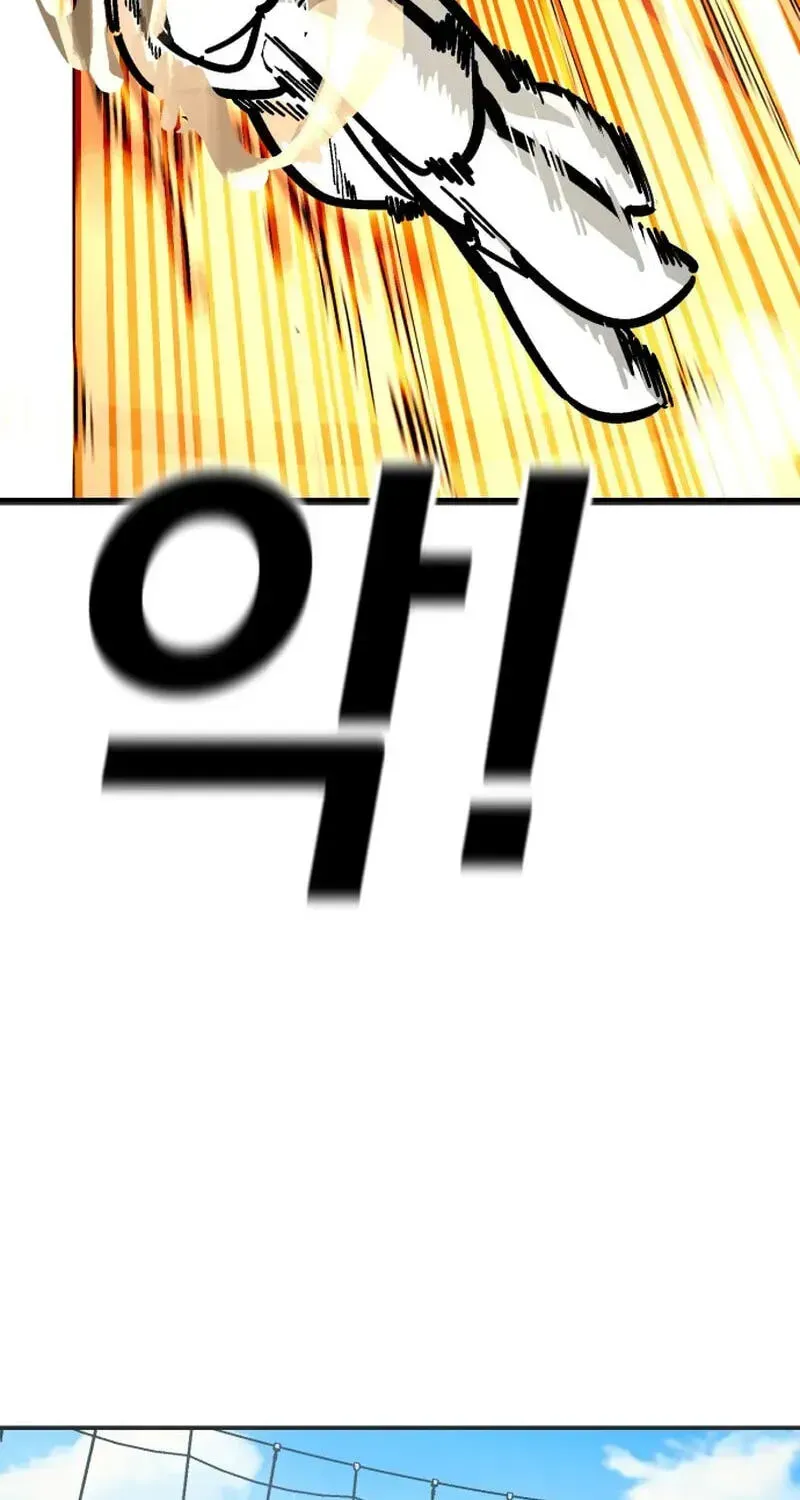 Chapter 156 — page 100