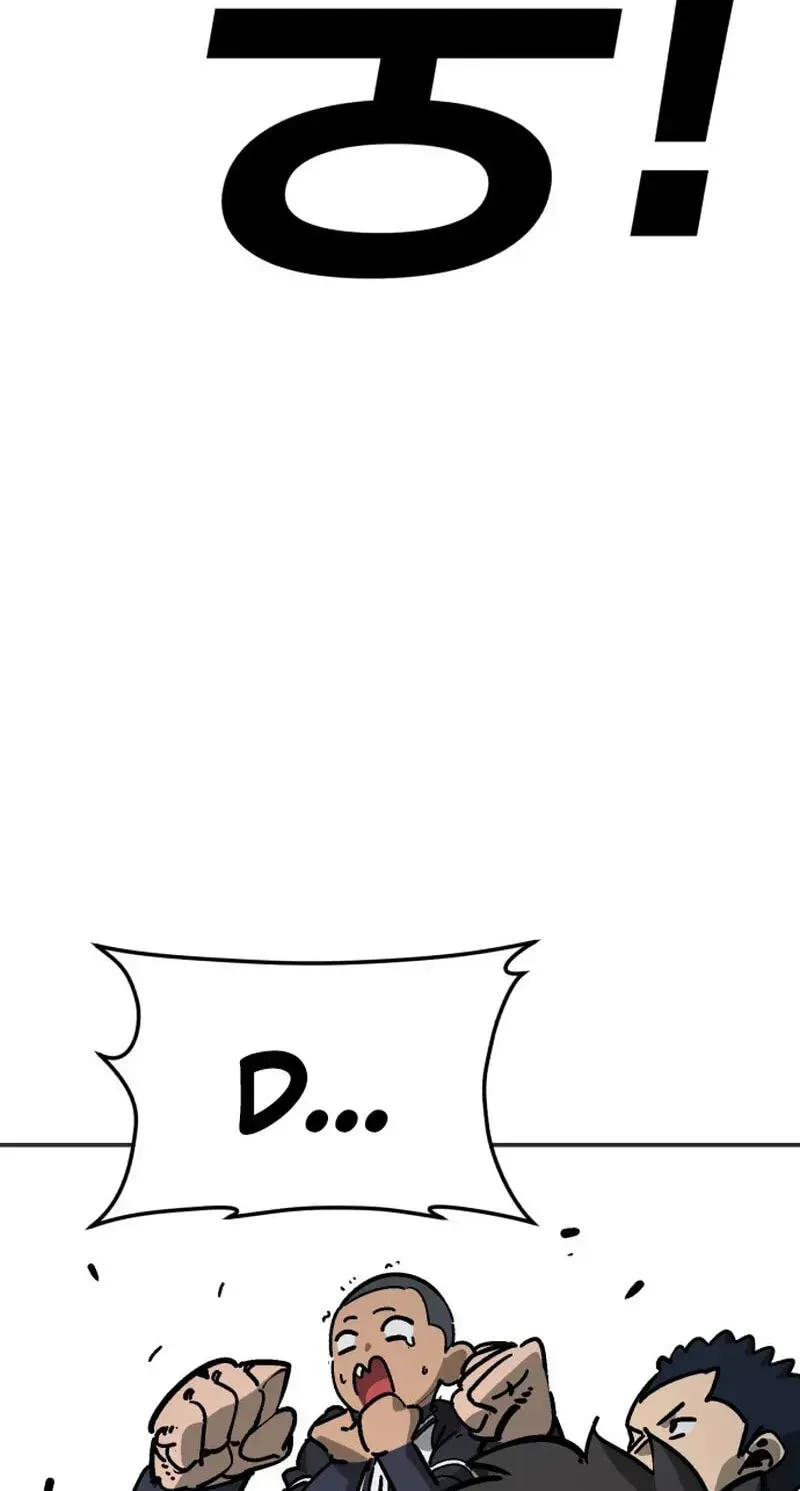 Chapter 156 — page 105