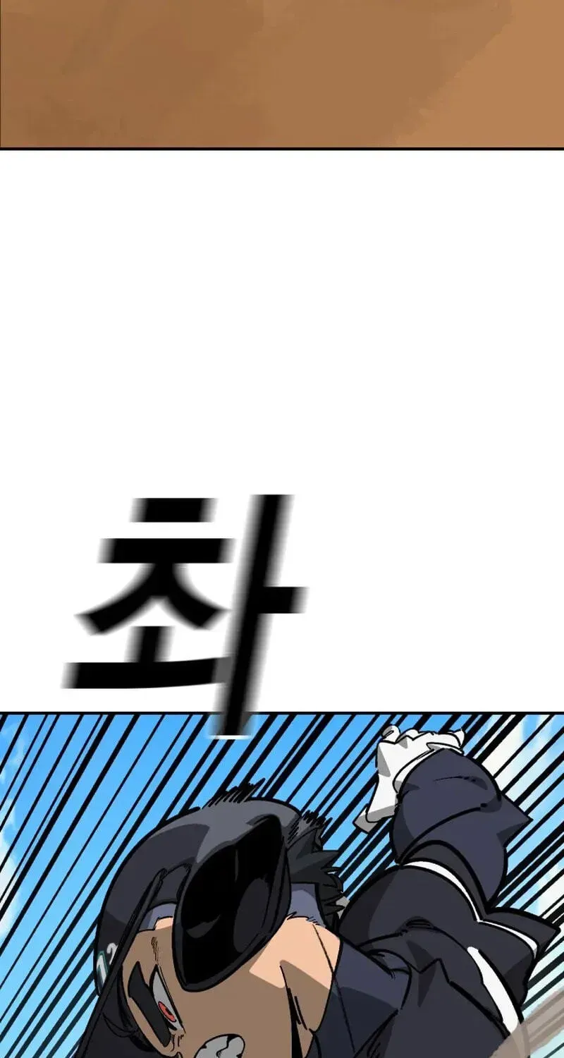 Chapter 157 — page 36