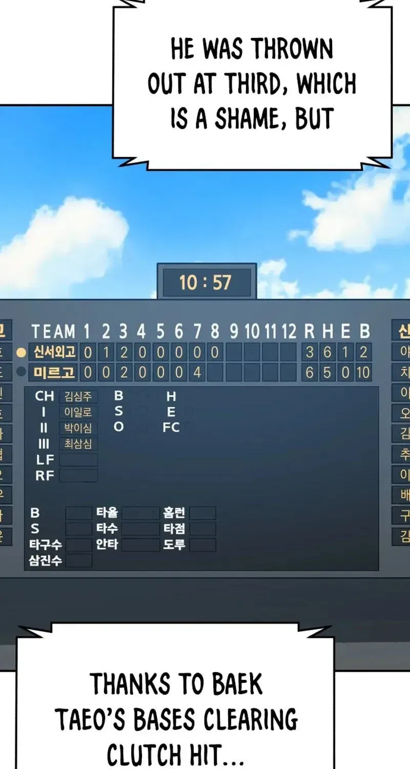Chapter 157 — page 51