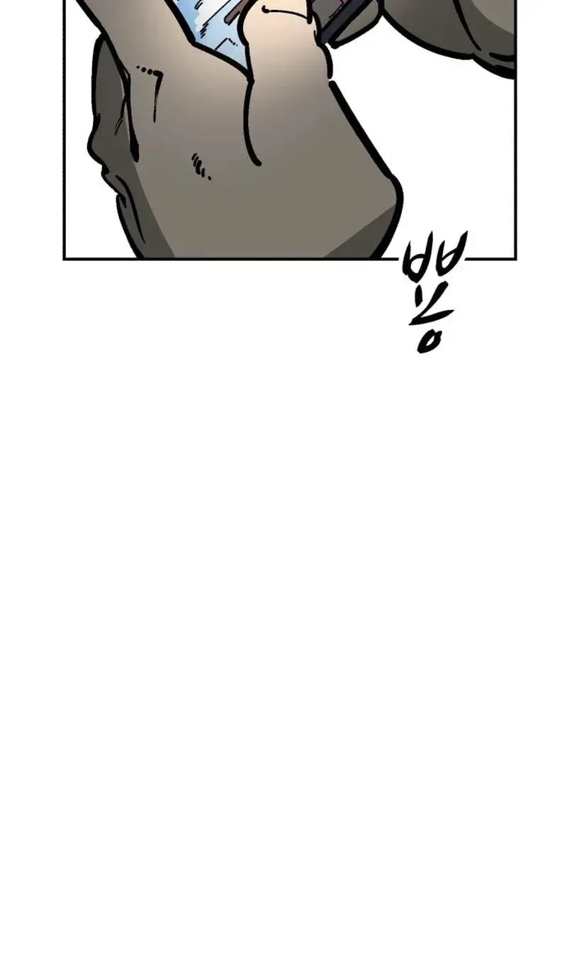 Chapter 158 — page 120