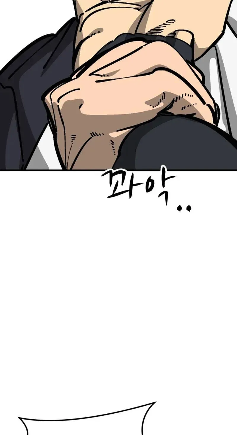 Chapter 158 — page 15