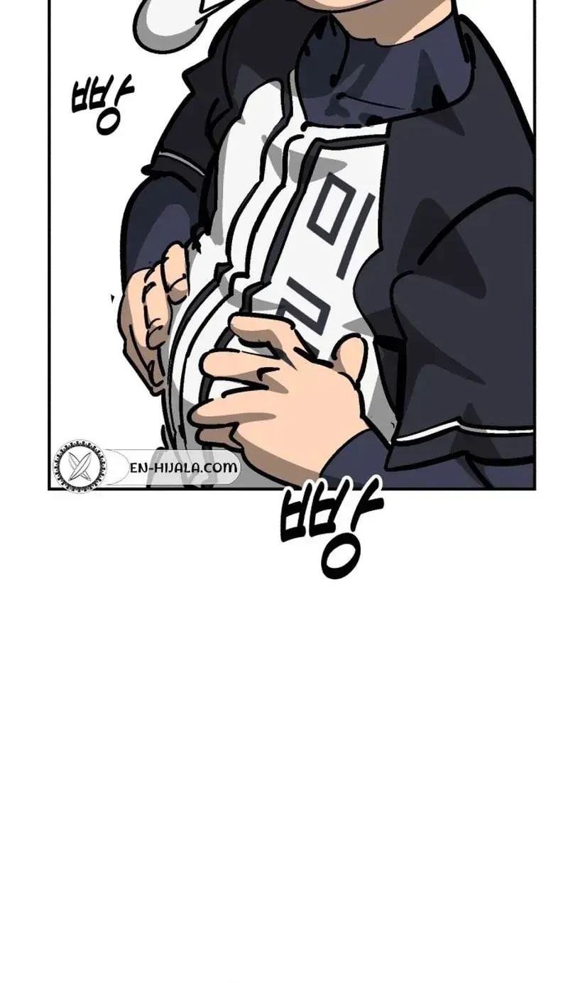 Chapter 158 — page 70