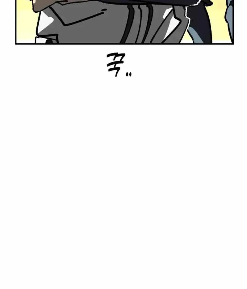 Chapter 159 — page 67