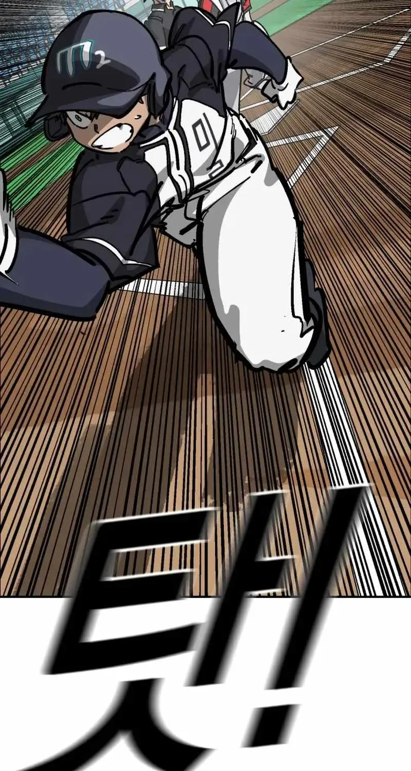 Chapter 161 — page 129