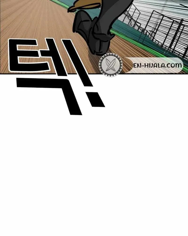 Chapter 161 — page 133