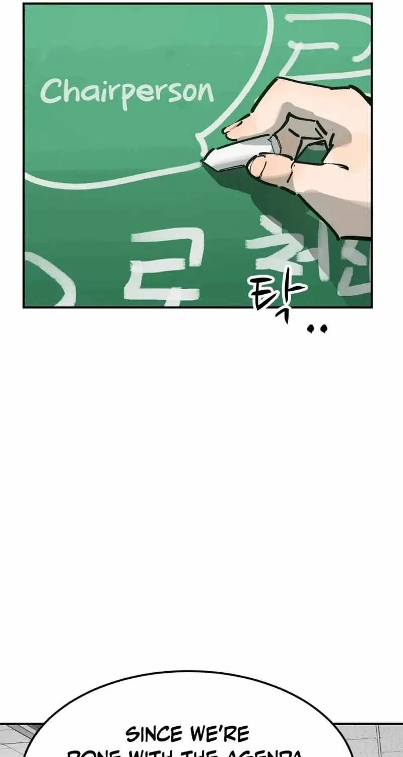 Chapter 161 — page 42