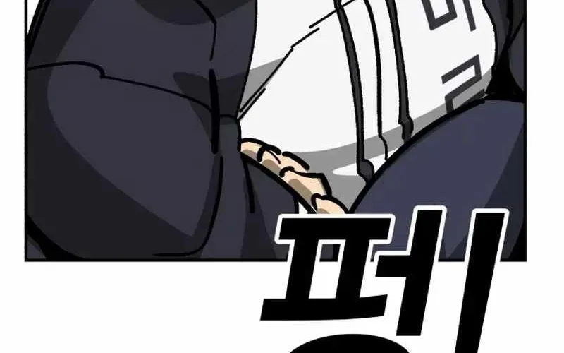 Chapter 161 — page 96