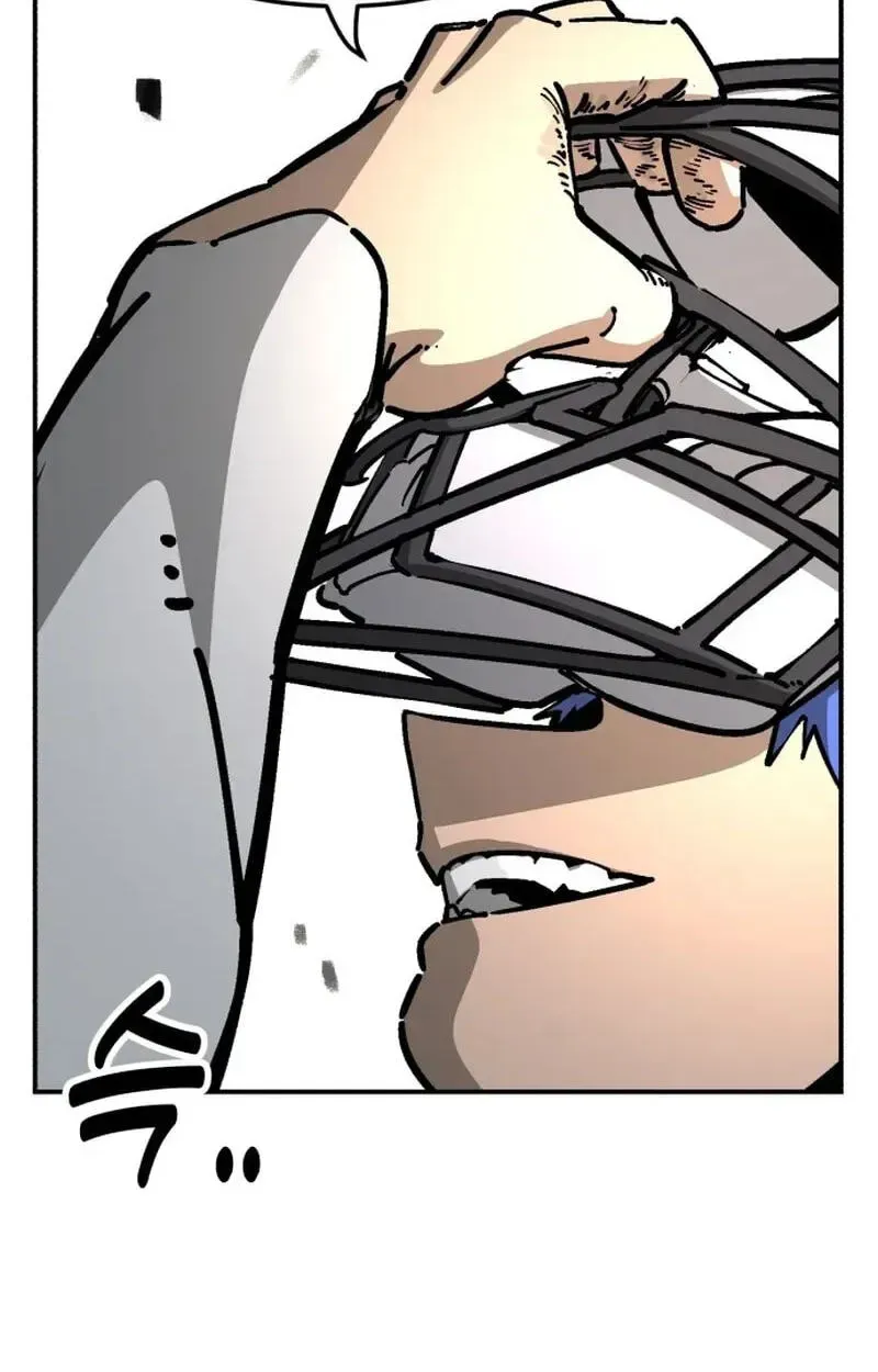 Chapter 162 — page 17