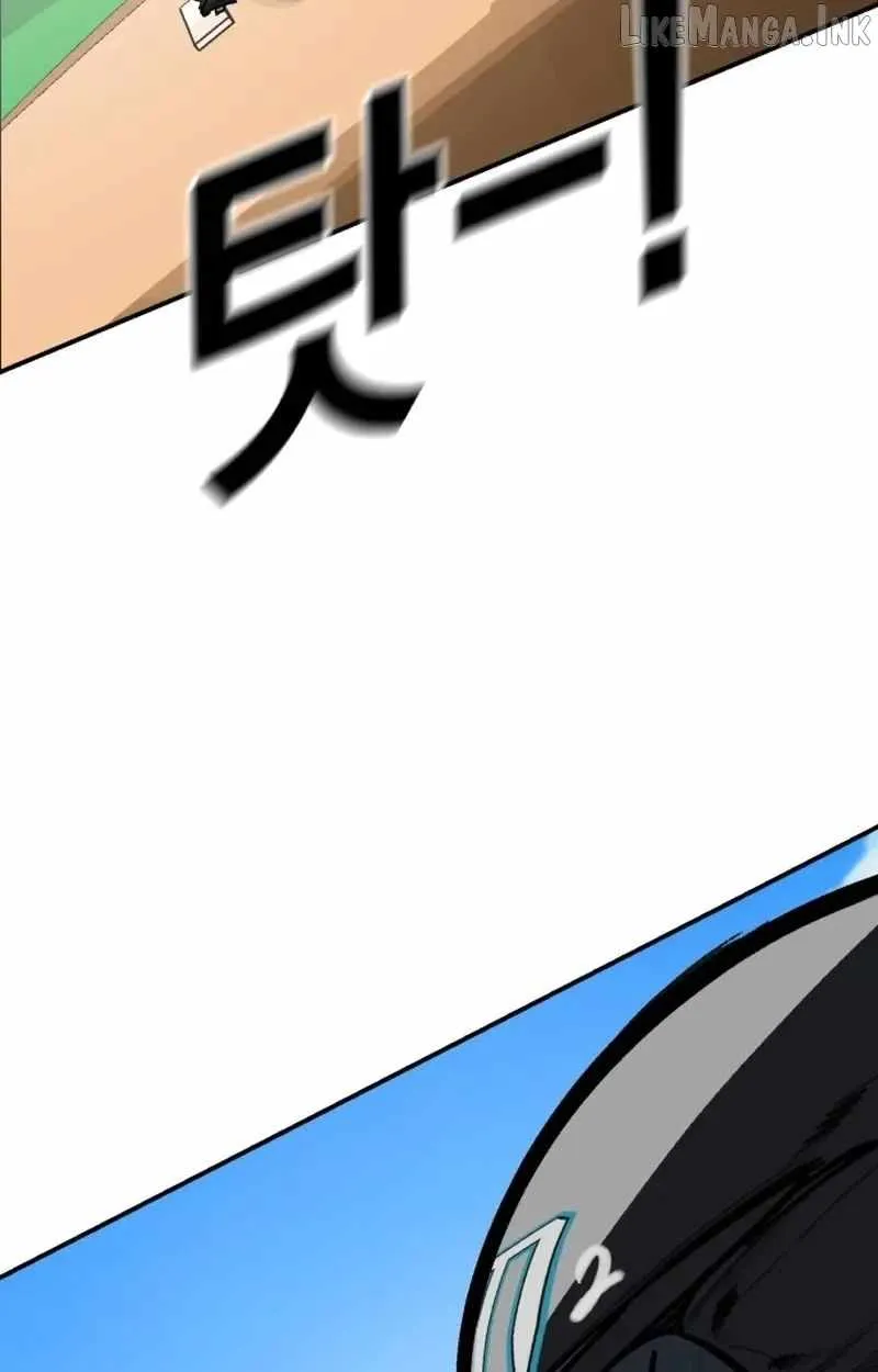 Chapter 163 — page 29