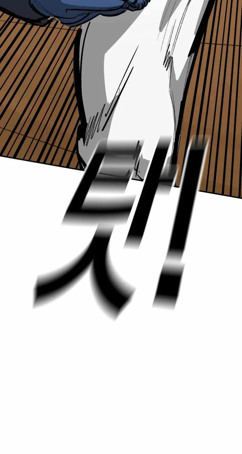 Chapter 164 — page 32