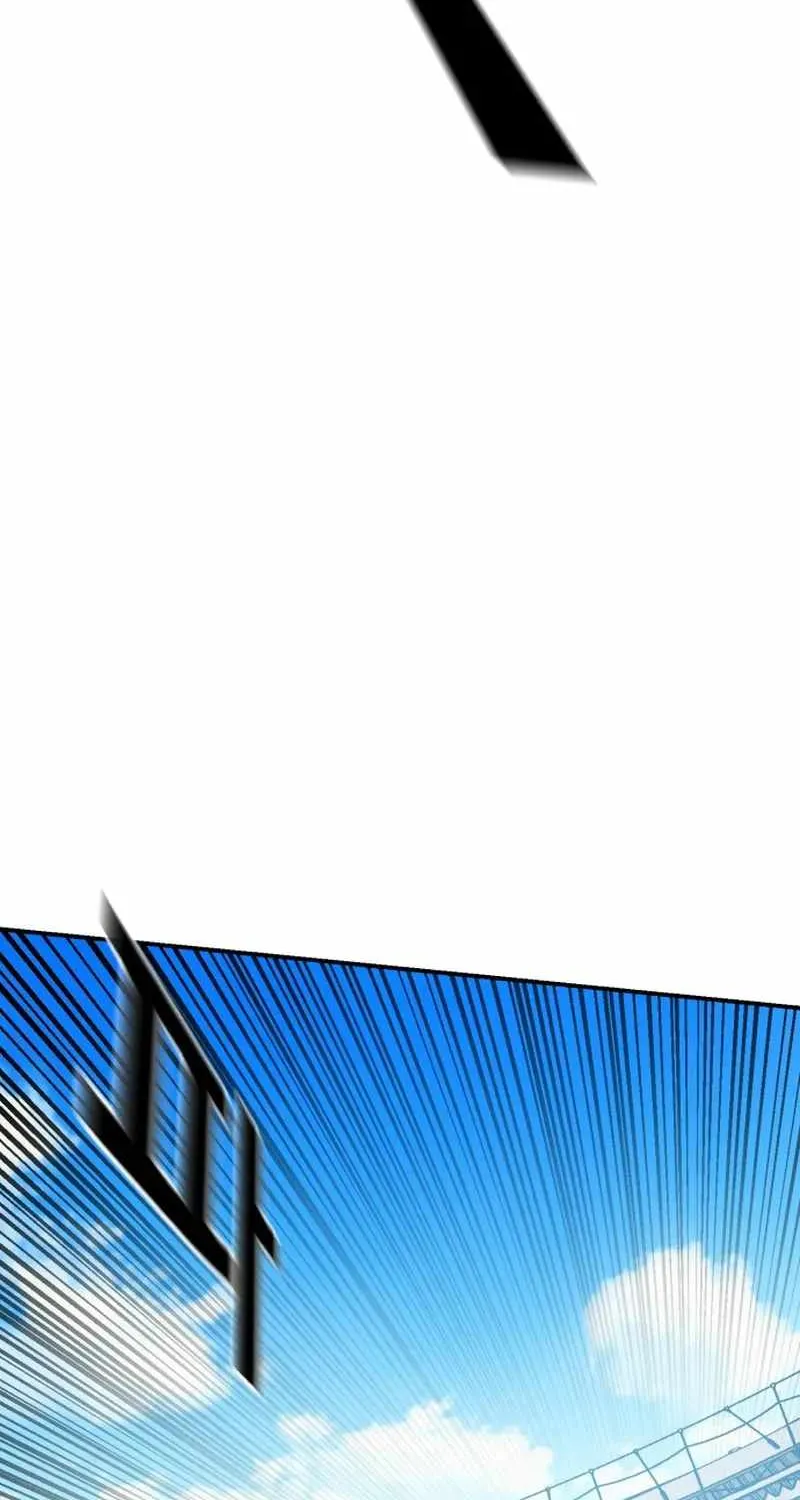Chapter 164 — page 80