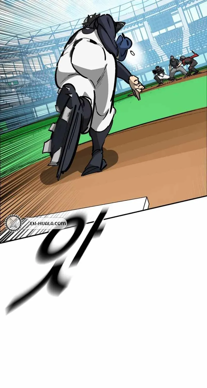 Chapter 164 — page 81