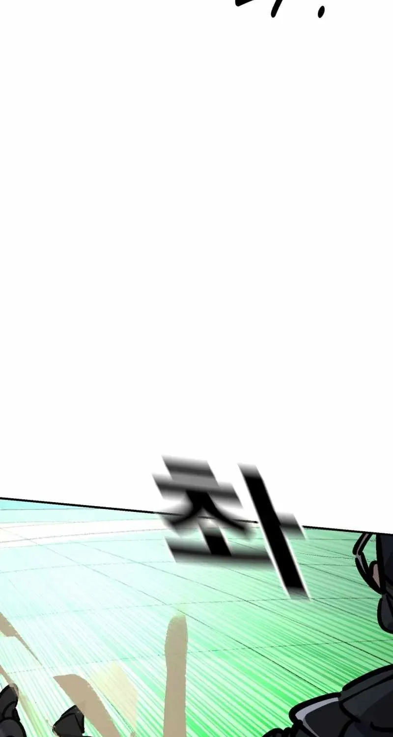 Chapter 164 — page 99
