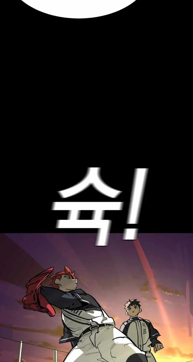Chapter 165 — page 109