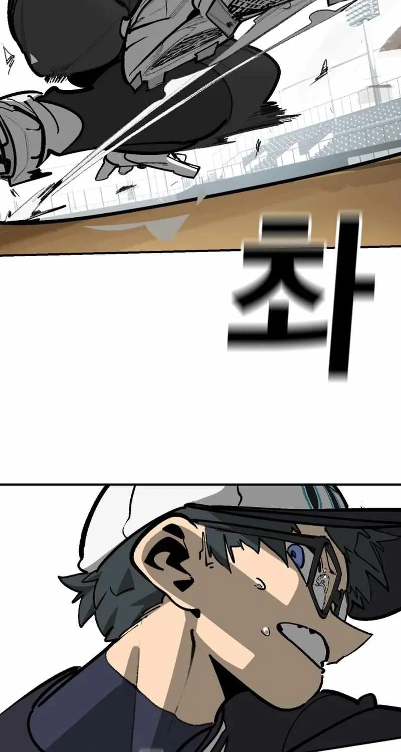 Chapter 165 — page 38