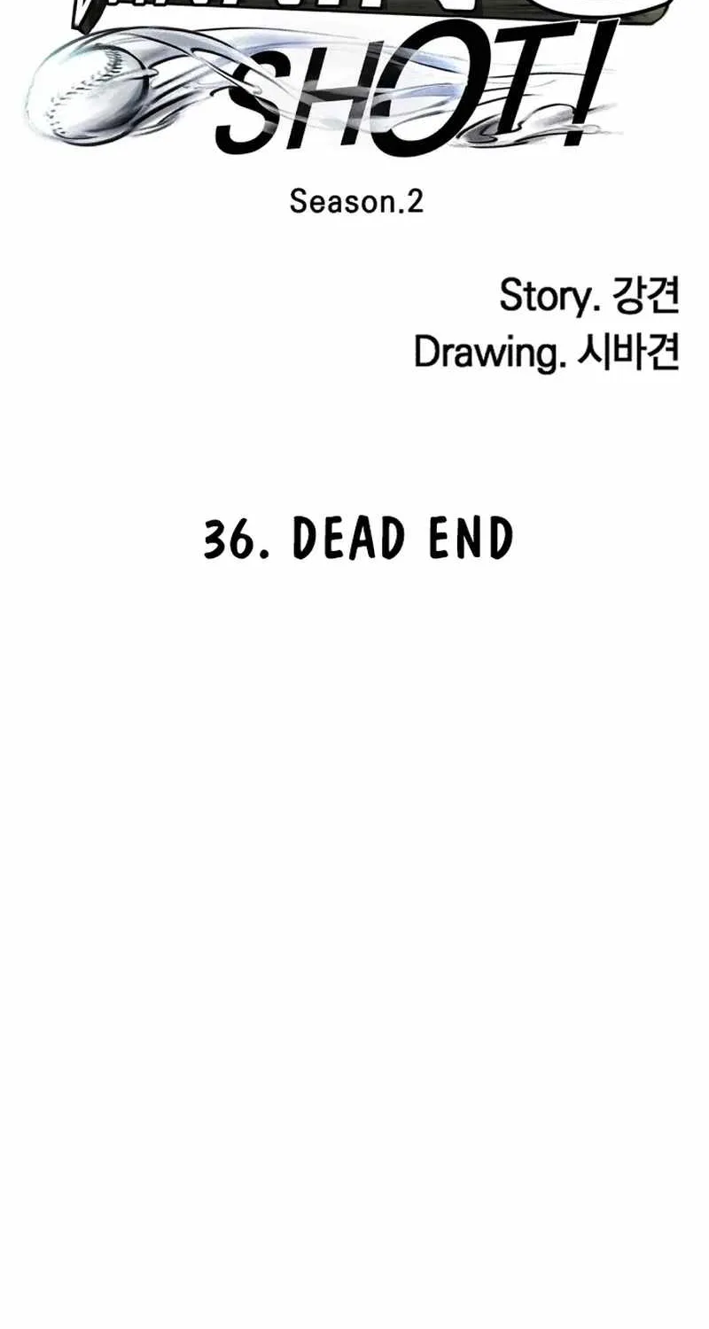 Chapter 165 — page 67