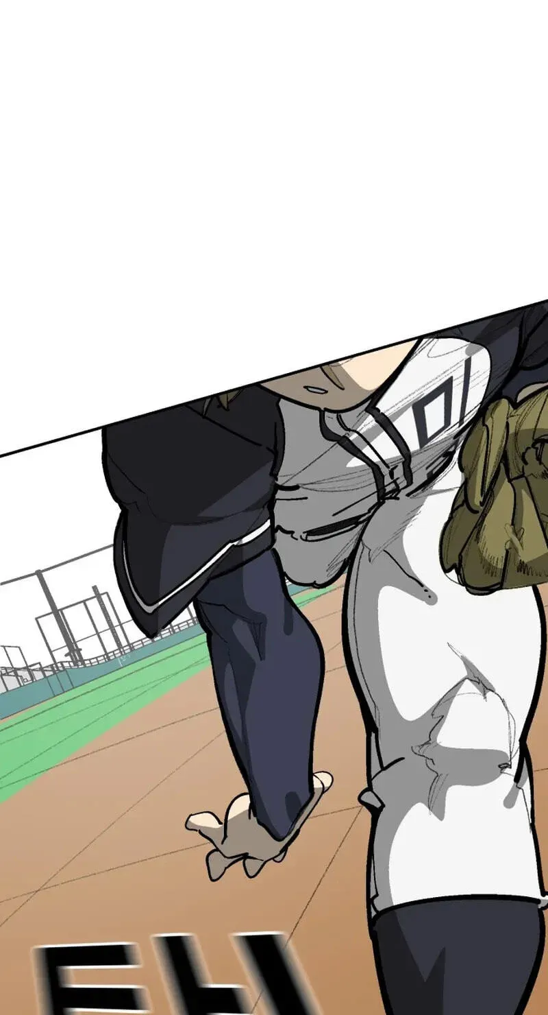 Chapter 166 — page 67
