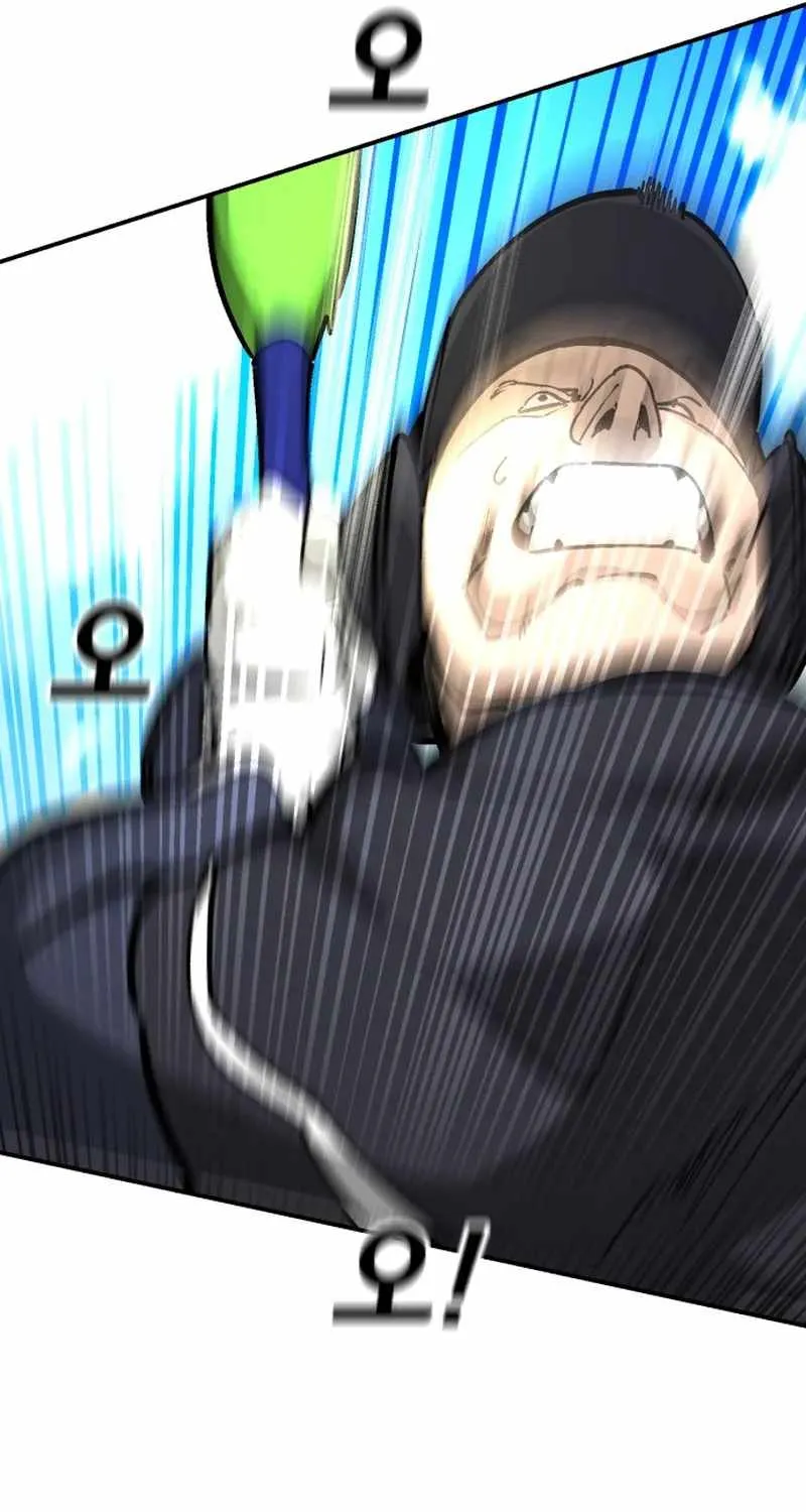 Chapter 167 — page 19
