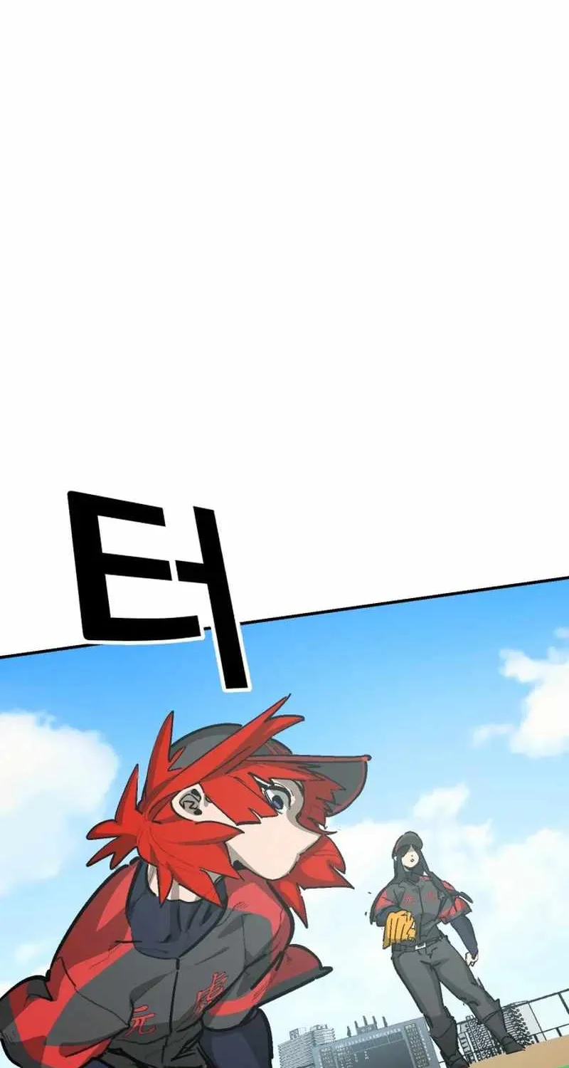 Chapter 167 — page 80