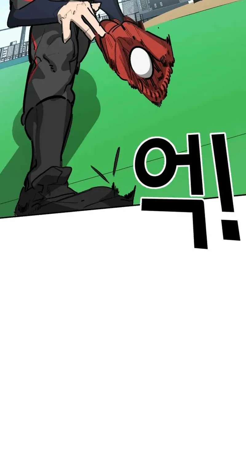 Chapter 167 — page 81