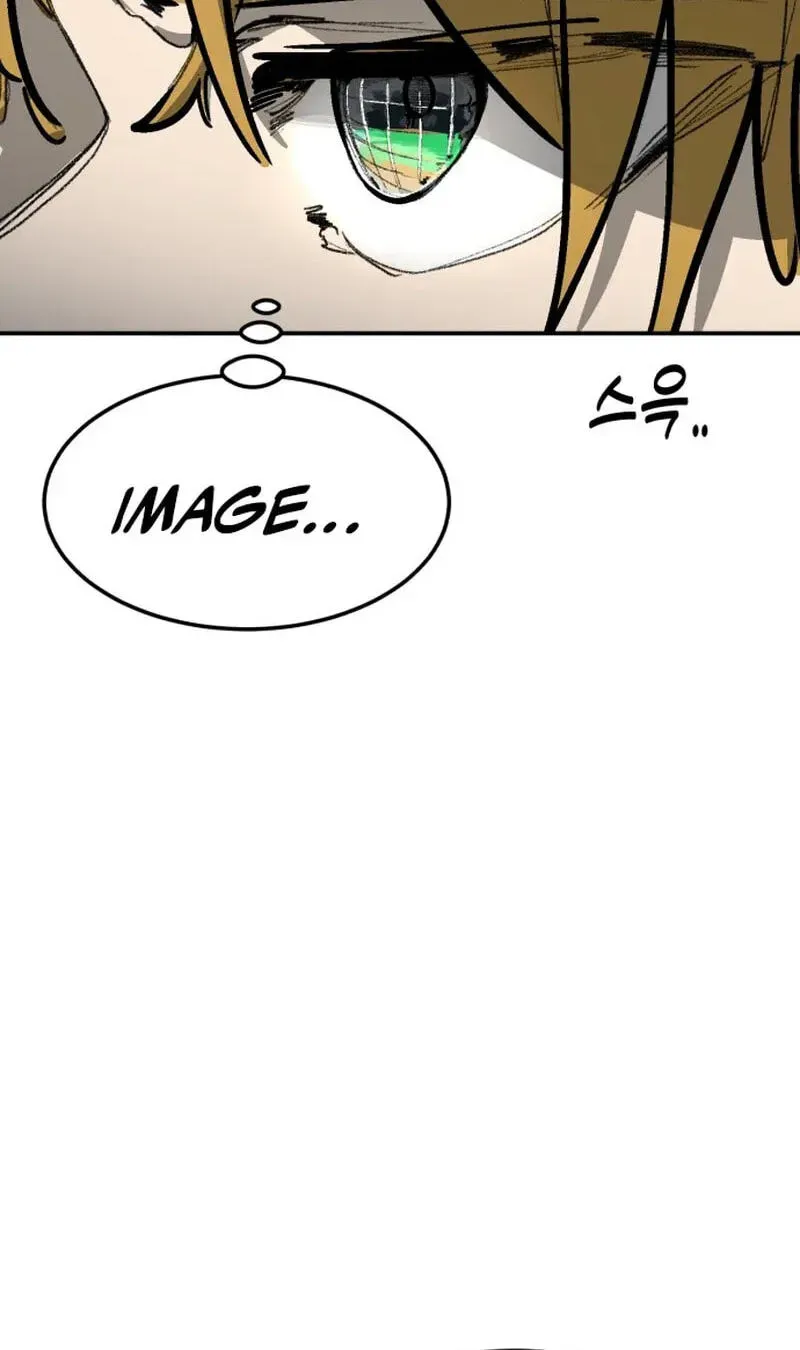 Chapter 168 — page 42