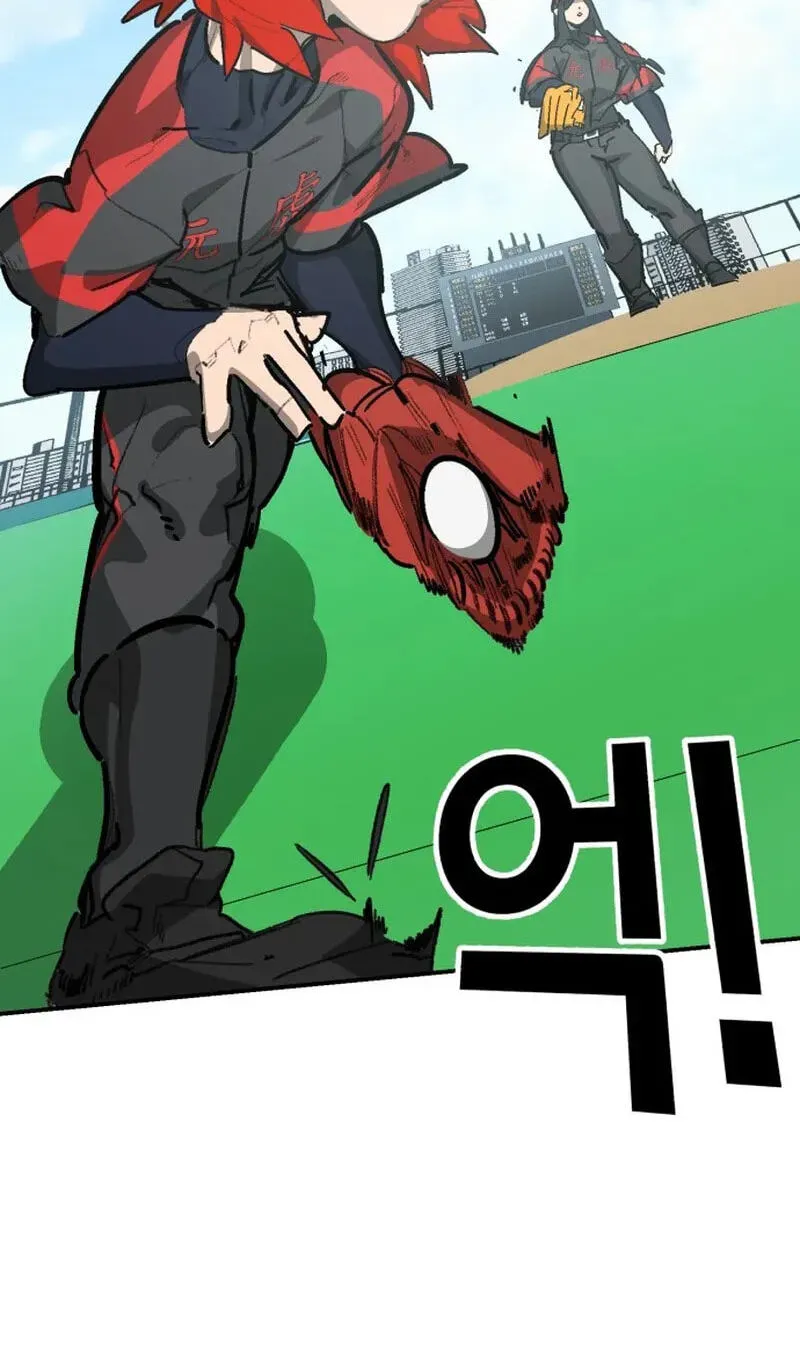 Chapter 168 — page 89