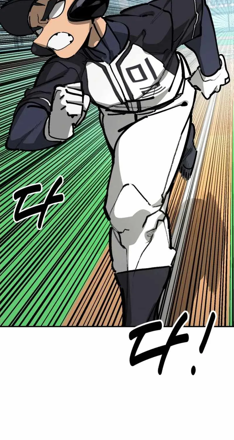 Chapter 169 — page 26