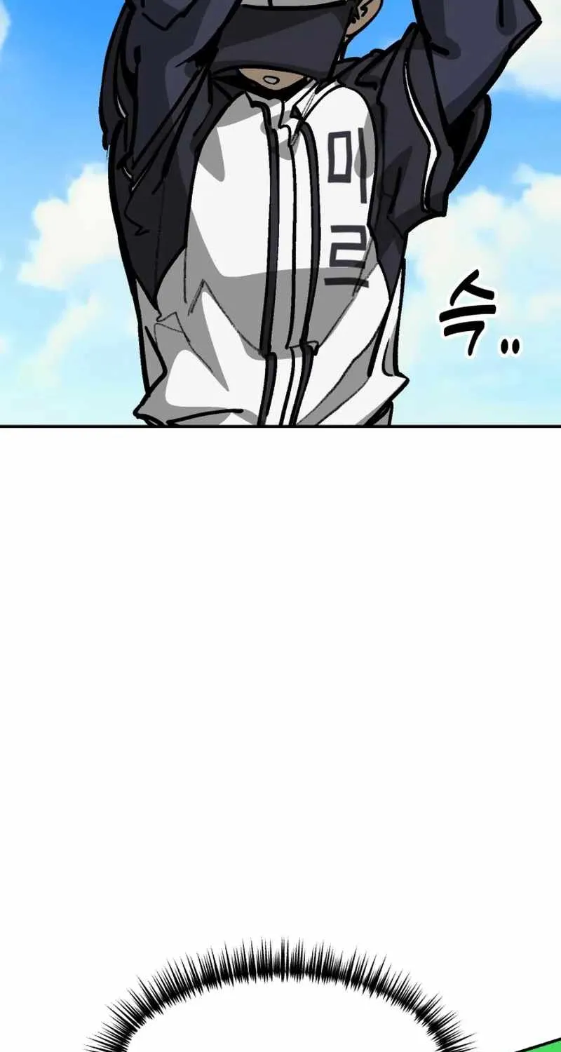Chapter 170 — page 53