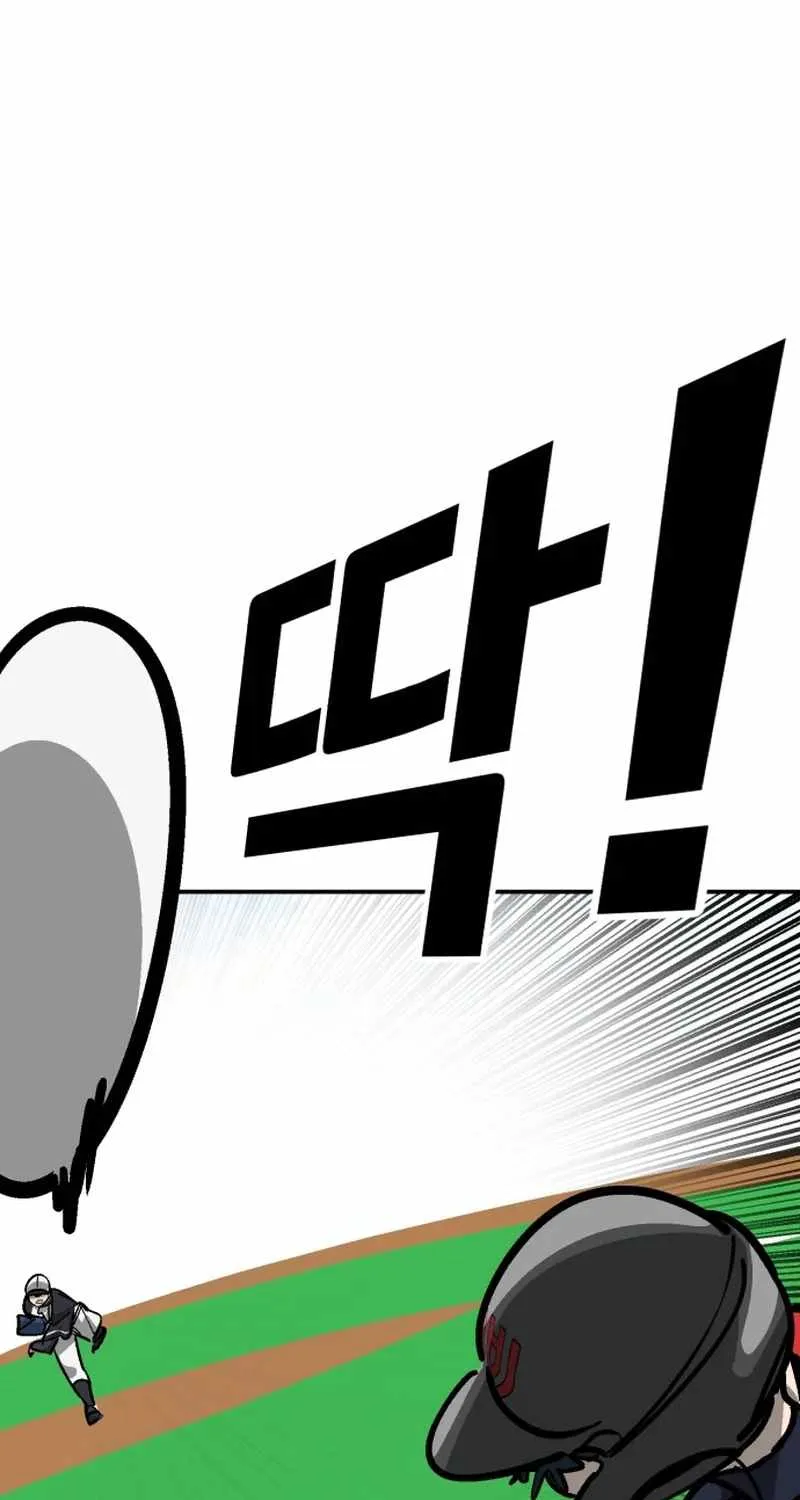 Chapter 170 — page 55