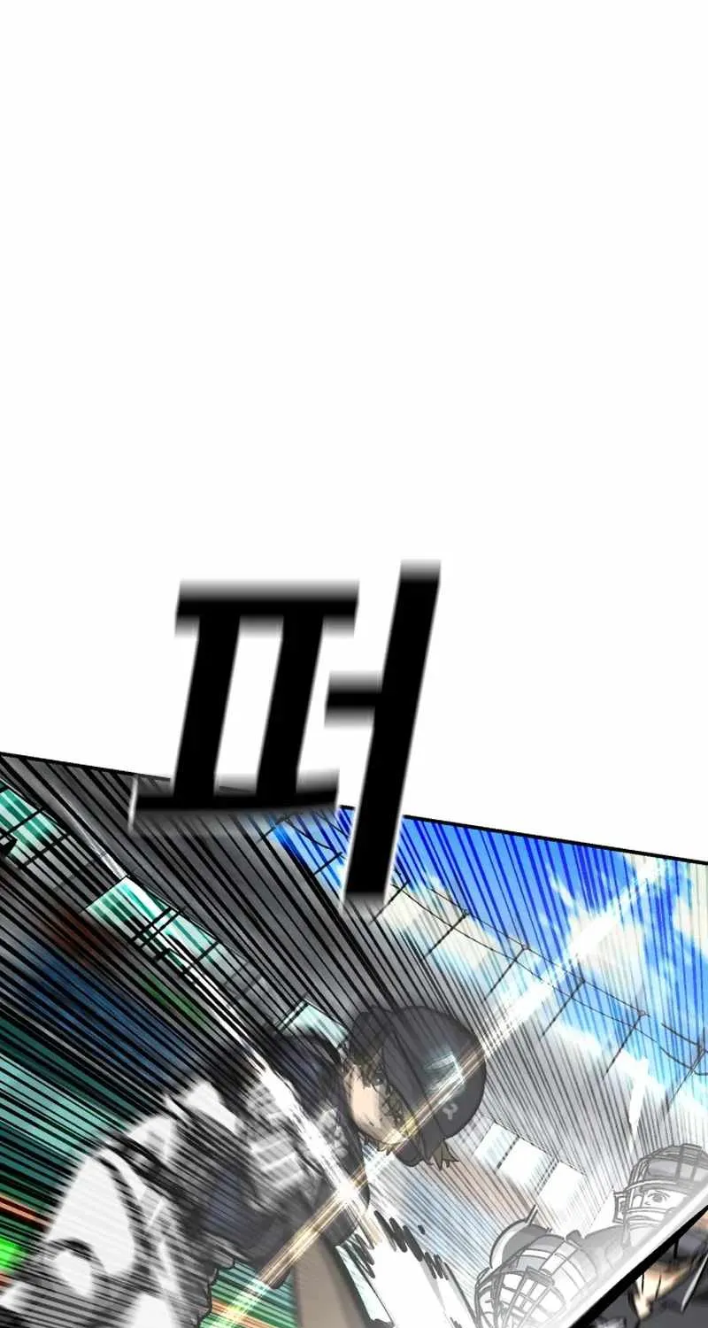 Chapter 172 — page 17