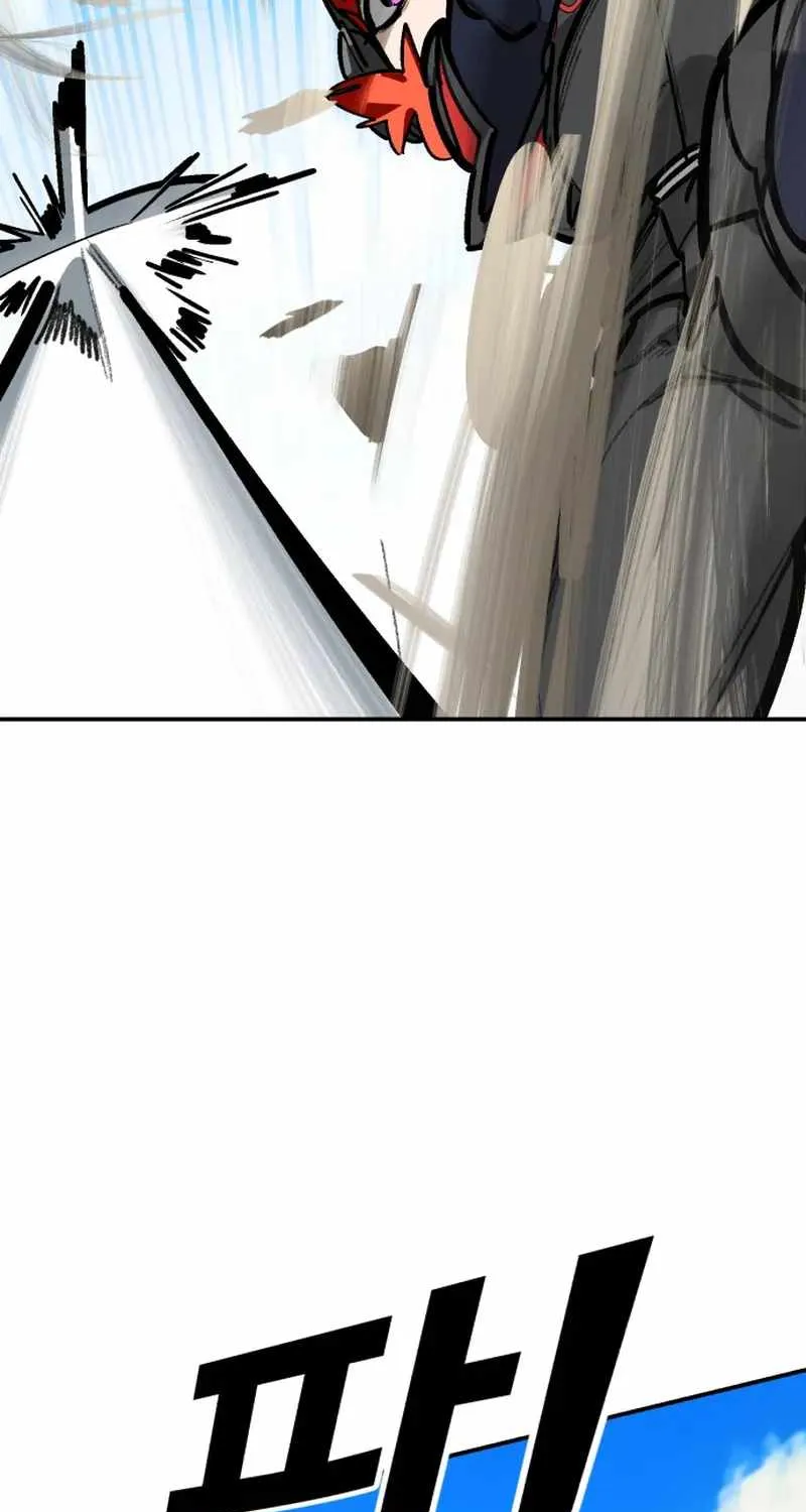 Chapter 172 — page 75