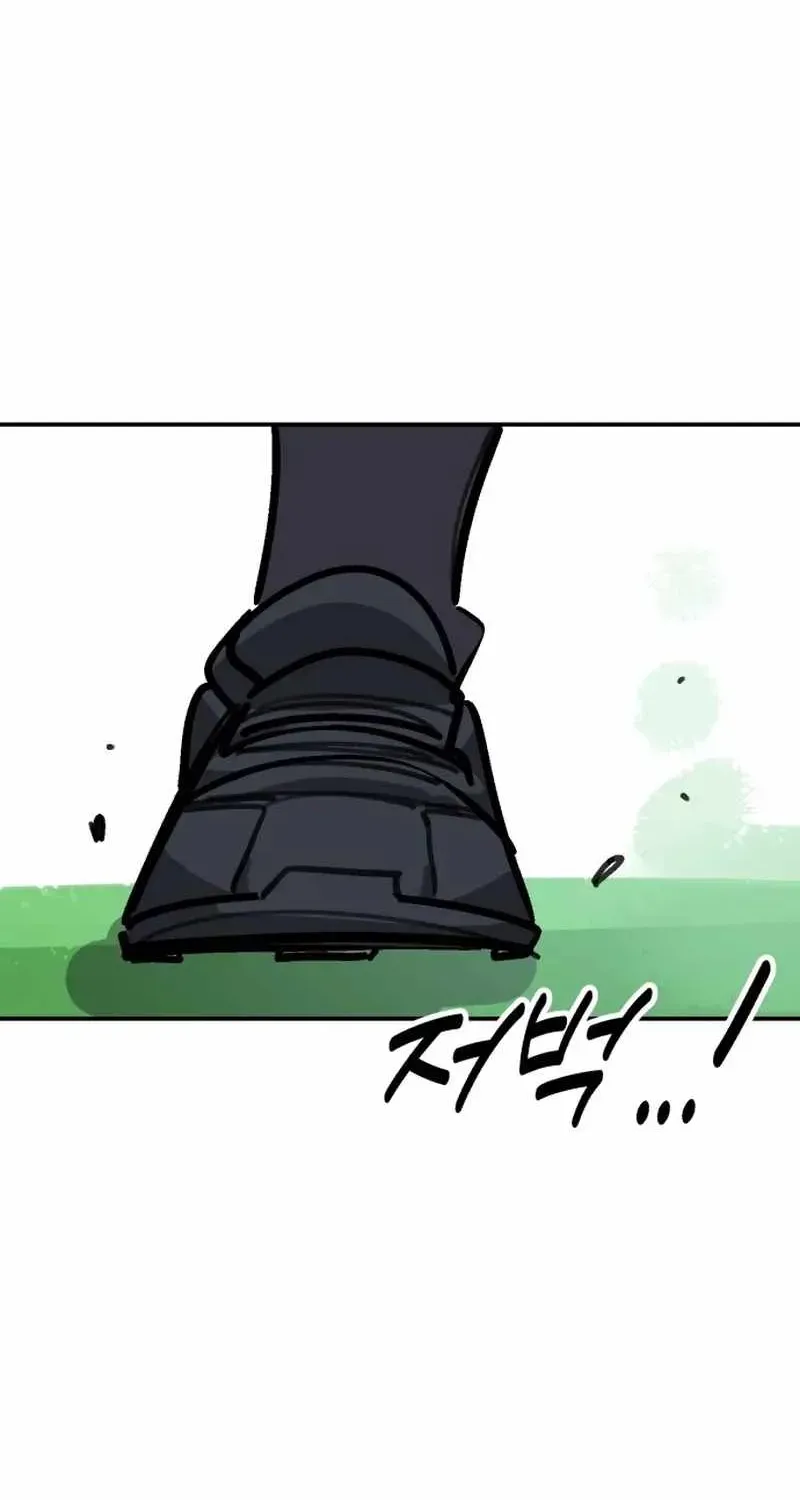 Chapter 177 — page 121