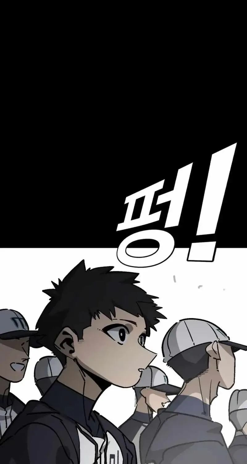 Chapter 177 — page 31