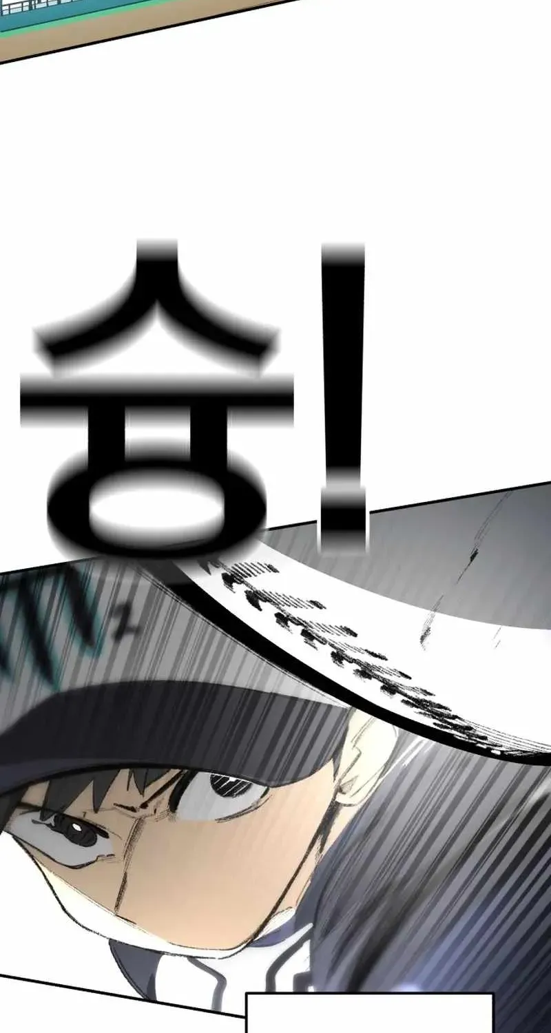 Chapter 177 — page 67